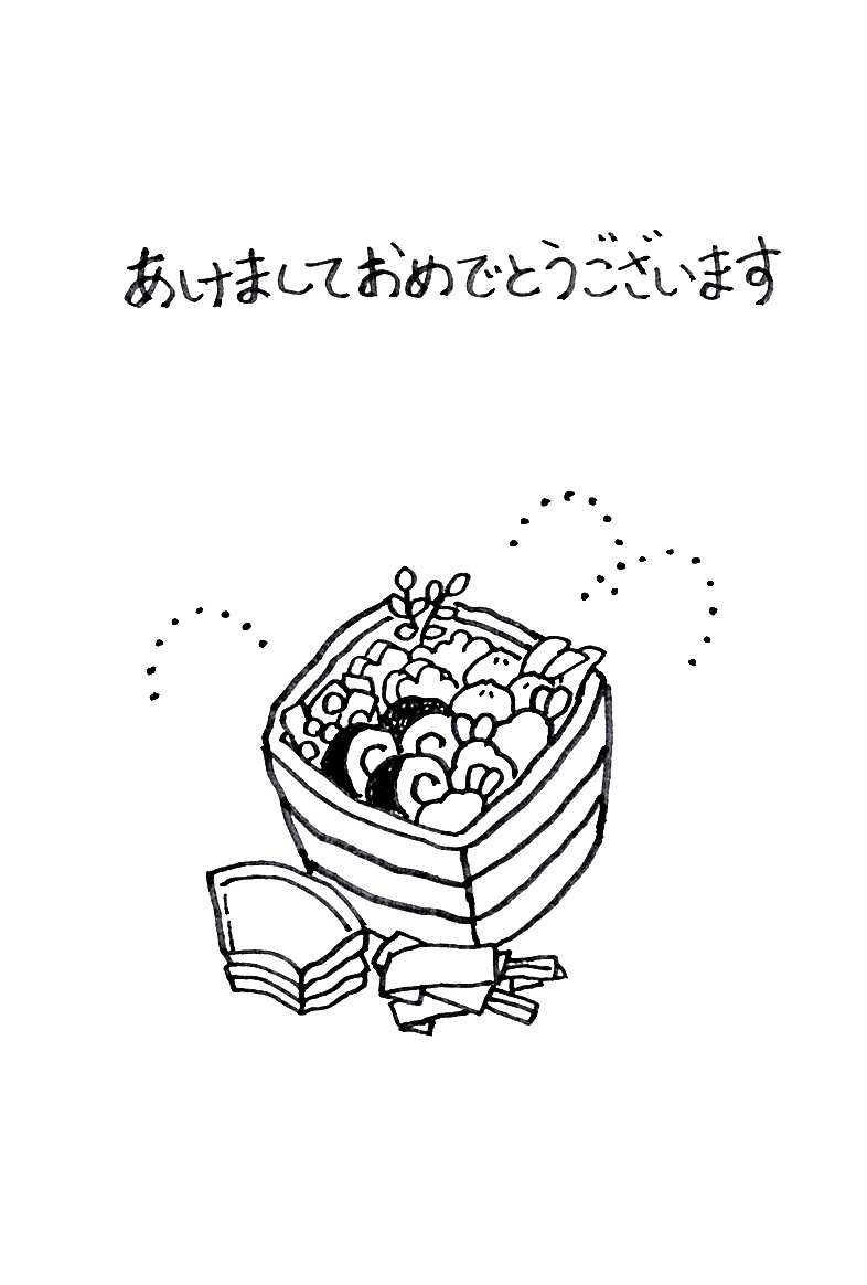 うめだもとこ(おせち料理)