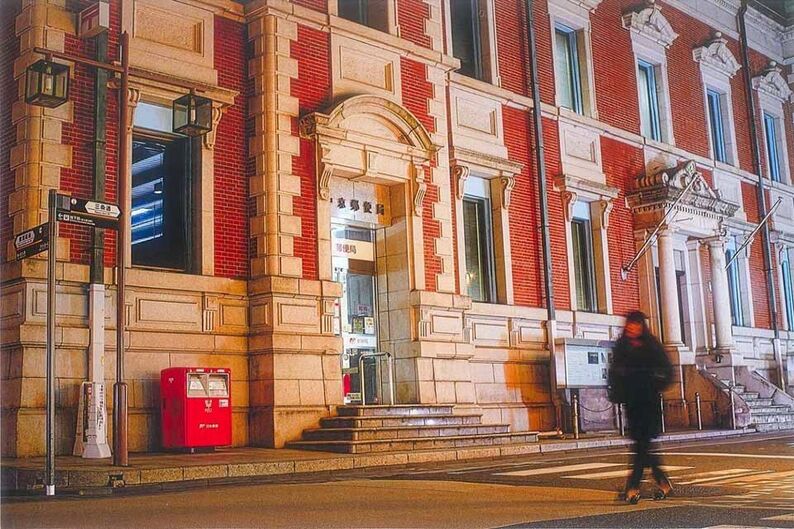 古都のレトロモダン